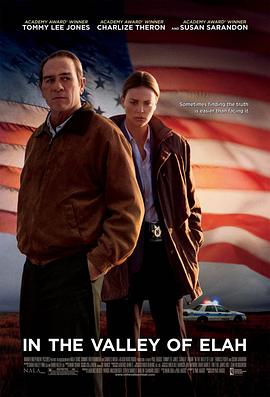 麻豆Porn《决战以拉谷》免费在线观看