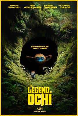 麻豆91《奥奇传说 The Legend of Ochi》免费在线观看