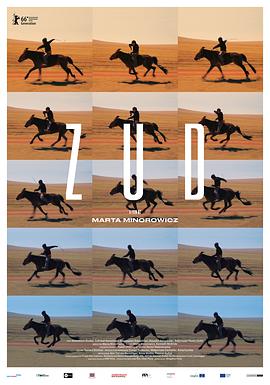 麻豆AV《草原上的男孩》免费在线观看