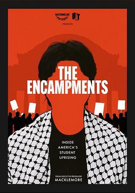 麻豆AV《集会》免费在线观看