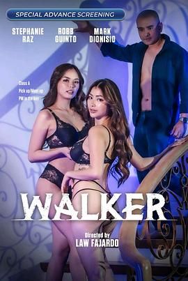 麻豆91《游走 Walker》免费在线观看