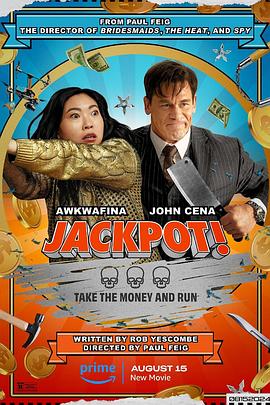 麻豆91《死亡大乐透 Jackpot!》免费在线观看