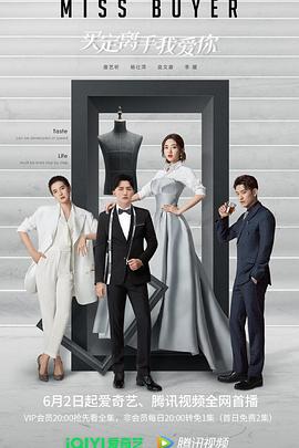 麻豆Porn《买定离手我爱你》免费在线观看