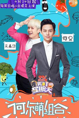 麻豆Porn《透鲜滴星期天》免费在线观看