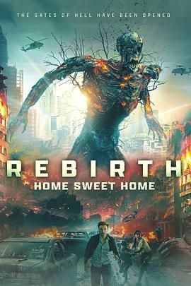 麻豆AV《甜蜜之家：重生 Home Sweet Home Rebirth》免费在线观看