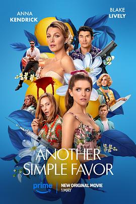 麻豆AV《再帮个小忙 Another Simple Favor》免费在线观看