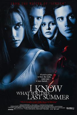 麻豆91《我知道你去年夏天干了什么 I Know What You Did Last Summer》免费在线观看