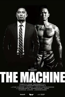 麻豆Porn《逆者》免费在线观看