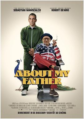 麻豆AV《关于我的父亲 About My Father》免费在线观看