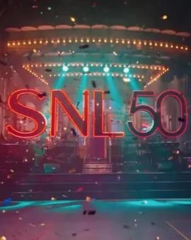 麻豆Porn《周六夜现场五十周年特别篇 SNL50: The Anniversary Special》免费在线观看