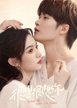 麻豆91《很想很想你》免费在线观看