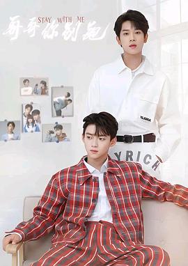 麻豆Porn《上瘾》免费在线观看