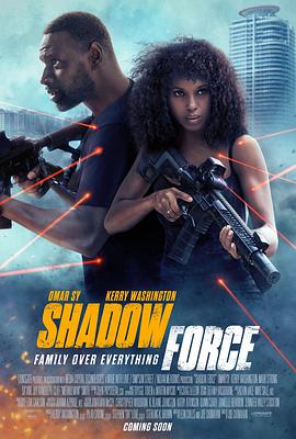 麻豆91《幽冥部队 Shadow Force》免费在线观看