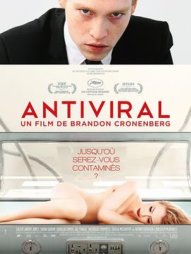 麻豆Porn《病毒抗体 Antiviral》免费在线观看
