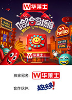 麻豆AV《哈哈没烦恼》免费在线观看